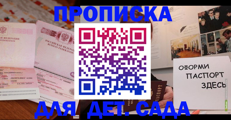форма 3 в Лысьве